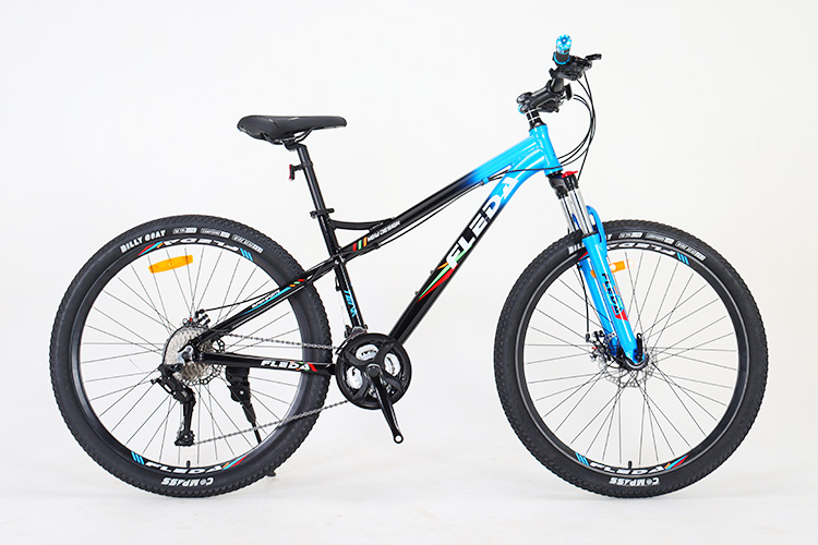 27.5 aluminum portable